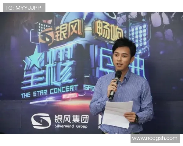 摇滚计划携手足球明星共创音乐盛宴引领潮流新风尚 摇滚计划携手足球明星共创音乐盛宴引领潮流新风尚