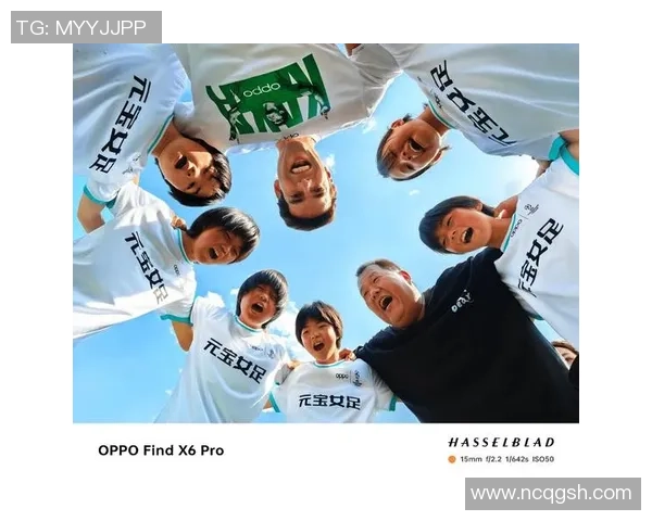 足球明星与粉丝携手共创梦想之旅的美好约定 足球明星与粉丝携手共创梦想之旅的美好约定